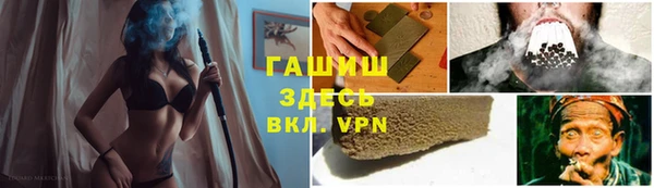 марки lsd Ростов