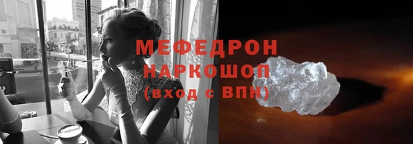 гидропоника Валуйки