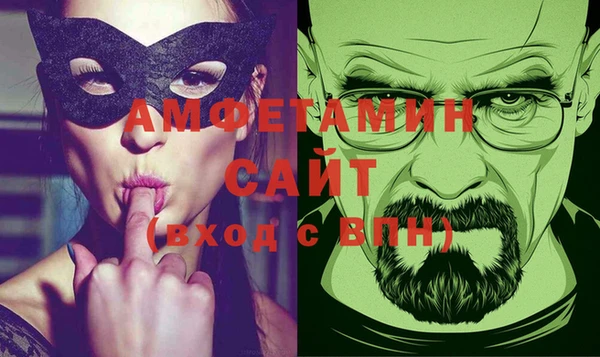 кокаин VHQ Алексеевка