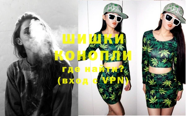кокаин VHQ Алексеевка