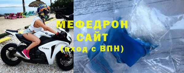 spice Россошь
