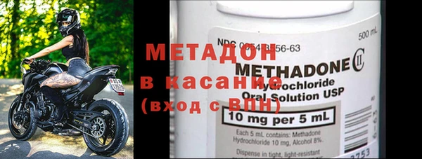 ECSTASY Алзамай