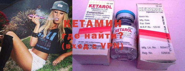 кокаин VHQ Алексеевка