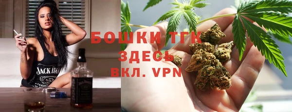 марки lsd Ростов