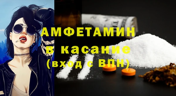 кокаин VHQ Алексеевка